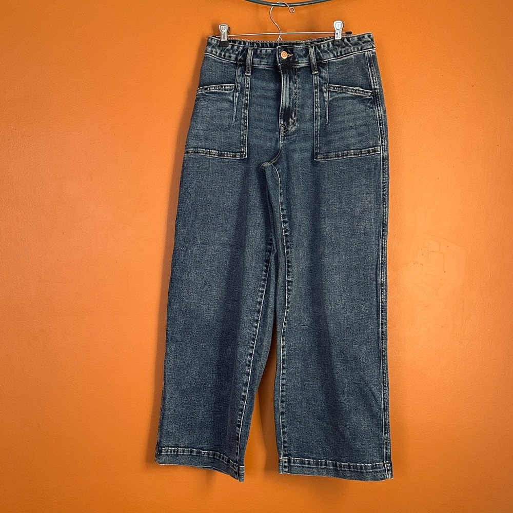 Maurices Dark Blue Wide Leg Jeans